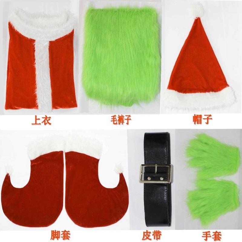 Магазин костюмов Гринча с зелеными волосами на Рождество