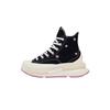Run Star Legacy CX Comfortable Durable Mid-Top Lifestyle Casual Shoes Unisex Sneaker Black A15785C