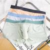 Men's Summer Ice Silk Breathable Boxer Briefs with Separation Pouch.
