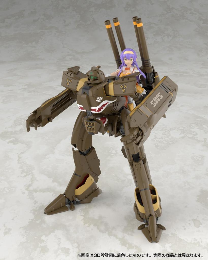 Aoshima Bunka Kyozai Macross F Монстр Пластиковая Модель (АОСИМА) В.Ф.Г. № MC-20 VB-6 König Без масштаба Предварительно окрашенный