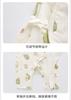 Fruit gauze underwear strap jumpsuit