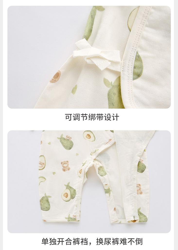 Fruit gauze underwear strap jumpsuit