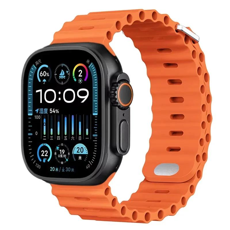 Силиконовый ремешок Ocean для Apple Watch Ultra 3/2 49 мм Серии 11/10 46 мм 42 мм 9 8 7 45 мм 41 мм Ремешок для часов iWatch 6 5 SE 44 40 мм