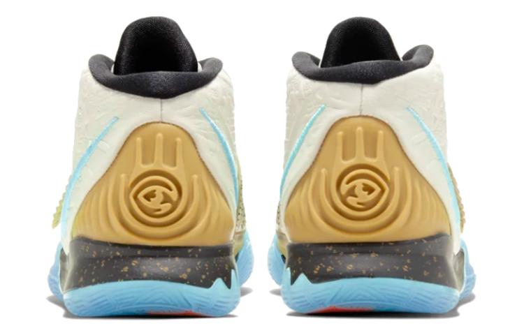 Nike Kyrie 6 Concepts Golden Mummy GS CV5572-149