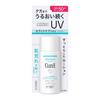 Curel Увлажняющий УФ-лосьон 50 SPF 60 мл