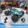 Sg116Pro/Max Радиоуправляемая машина 1:16 Бесщеточный Внедорожный Полноприводный Дрифт Гоночный Автомобиль Высокоскоростная Игрушка с Дистанционным Управлением Для Детей Взрослых Подарок