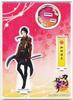 Kashuu Kiyomitsu Acrylic Stand 035 (Extreme) Touken Ranbu ONLINE Official Merchandise