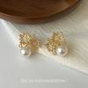 Flower earrings~ Japan and Korea flower pearl stud earrings copper inlaid zircon light luxury high-end ear clips without ear holes mosquito coil disc