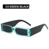 Small Square Fashionable Cat Eye Sunglasse 2023 Retro Square Trendy Glasses Fashion Sunglasses Personality Cool Glasses UV400