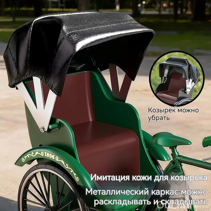 Toy Bicycle 1 / 10