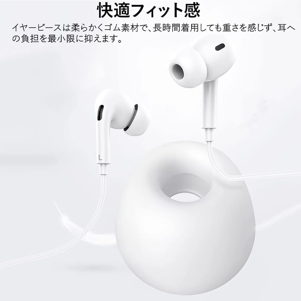 Наушники типа C Новые наушники HIFI с высоким уровнем громкости и глубоким шумом. Высокое разрешение, чистый стереозвук. Совместимость с iPhone. Тип C. [2023]