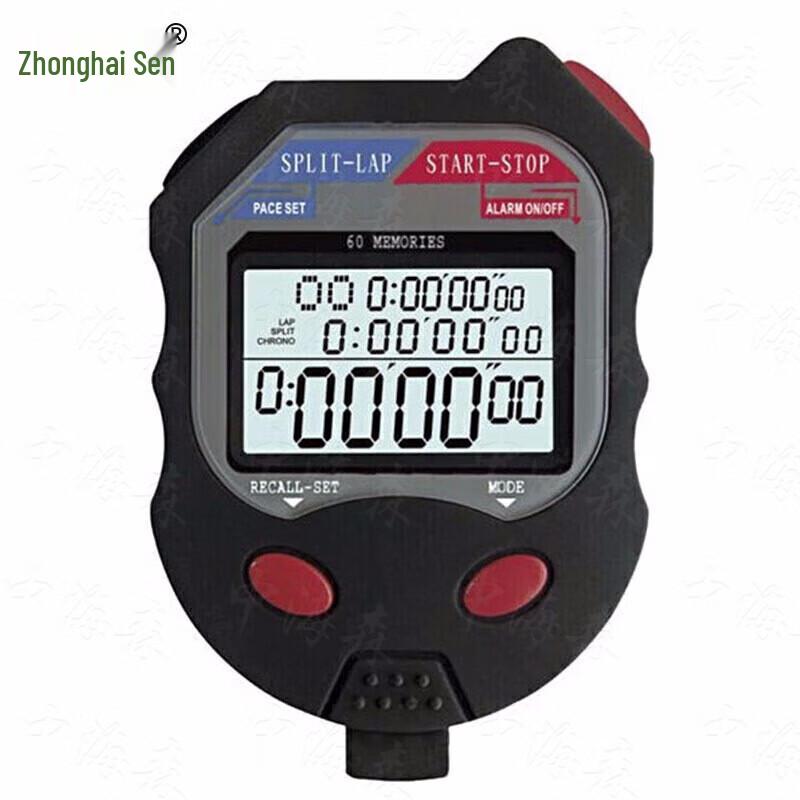 Цифровой секундомер Zhonghaisen PC560