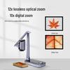 Jieyu V1XS-4K 13MP A3 Document Camera with LCD Screen CN plug (adapter included)