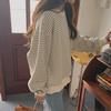 Women's Oversized Striped Drop Shoulder Sweater - Niche Design, Slimming, Perfect for Spring/Summer Trends