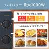 Koizumi Toaster 2 15 Minute 3 Levels of Temperature Tray Easy to Black [Amazon.co.jp Exclusive] Oven, Pieces, Timer, Adjustment, Included, Clean,