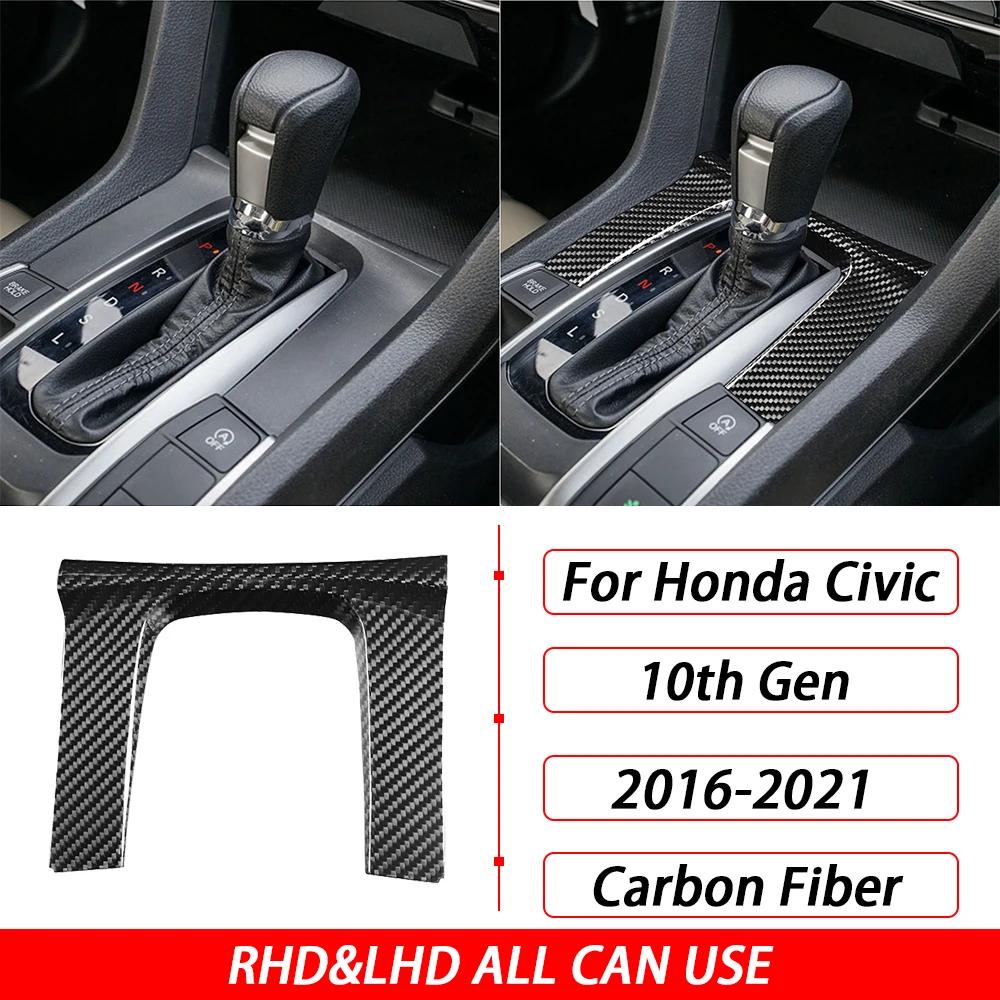 For Honda Civic 10th Gen 2016- Car Accessories Gear Base Door Panel Carbon Fiber Hardware Interior Trim Sticker Modification