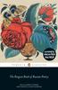 Книга стихов русских поэтов от Penguin. Мягкая обложка. Книга 9780141198309
