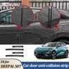 Linnunu Подходит для Deepal S07 L07 Sl03 Автомобильные Аксессуары Защитные Полосы от Столкновений на Кузов Автомобиля Защитные Полосы от Столкновений на Дверь Автомобиля Специальная Модификация Автомобиля