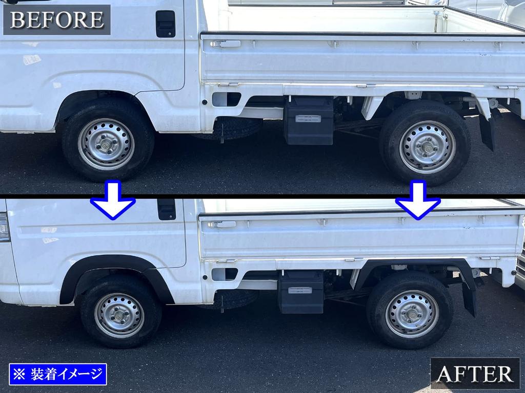 BRIGHTZ Acty Truck HA8 HA9 Overfender Black A8 A9 8 9 Acty Truck Acty Truck Acty [OVER-FEN-010]