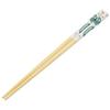 ANT4-A Bamboo Safety Chopsticks, 21cm, Hangyodon Friends, Sanrio Chopsticks