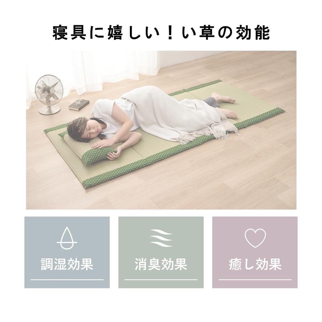 Подушка Ikehiko Igusa Японская плоская подушка Shiori Желтая Примерно 30 x 50 см Индийский хлопок Sashiko Не душная Простая Расслабляющий эффект Антибактериальная