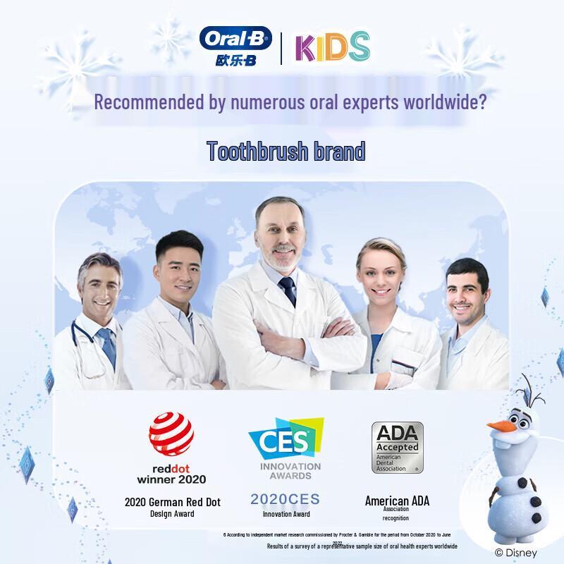 Oral-B Kids Electric Toothbrush for 3-7 Year Olds