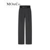 MO&Co. Light Sporty High-Waist Straight Leg Trousers