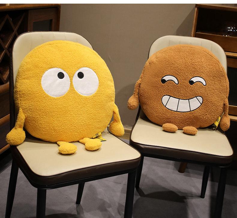 Creative Expression Biscuits Throw Pillow Plush Toy Home Sofa Pillow Cushion Office Seat Cushion Seat Cushion