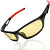 Night Driving Sports Sunglasses Fishing Sunglasses [Bokenoh] Sunglasses, [Sabae Planning/Night Use/Weakly Polarized] TK1R-CIP