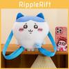Chiikawa Backpack Plush Anime Character Peripherals Outdoor Wallet Leisure