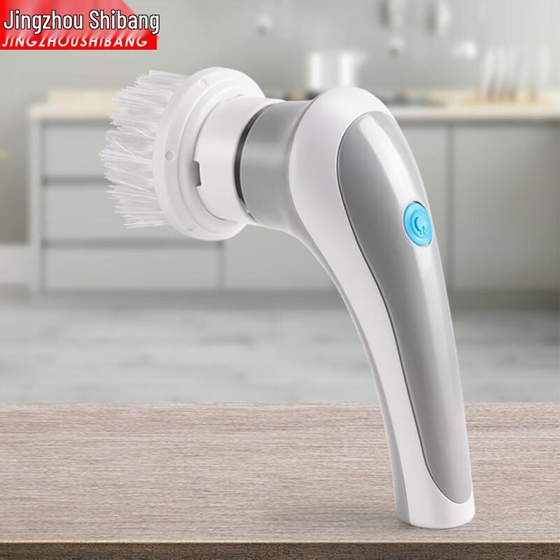 Multi-functional Cordless Electric Cleaning Brush