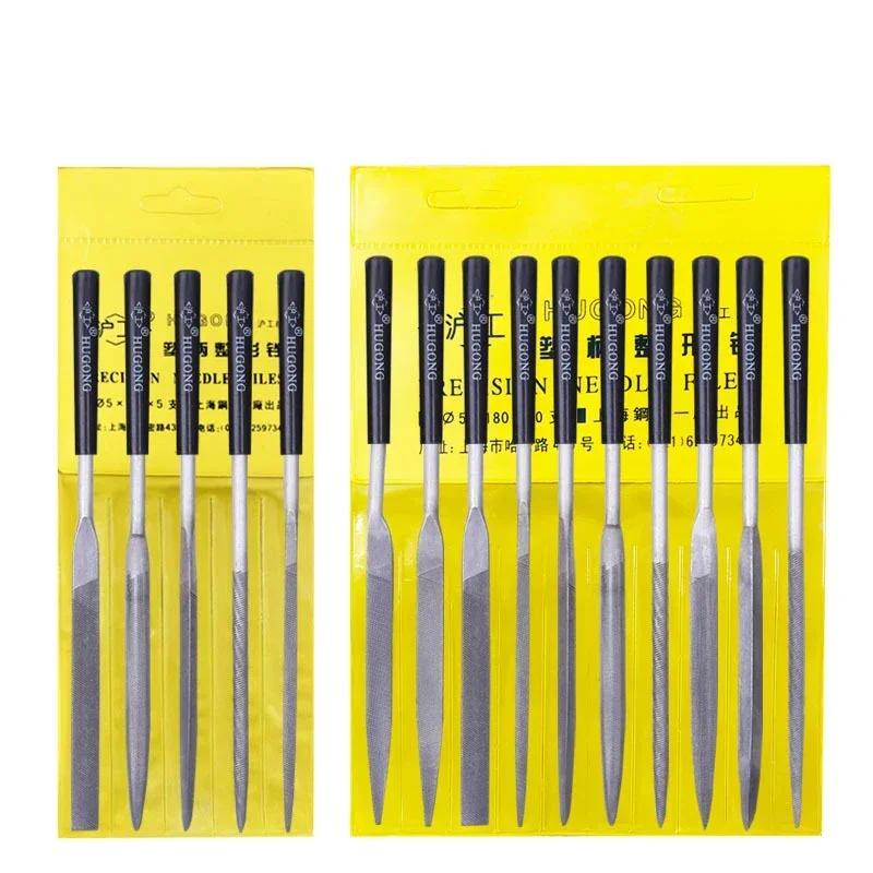 Металлический набор напильников Напильник, Полировка металла, Ручной напильник, Стальной напильник, Металл Стекло Камень, Металлический напильник, Инструмент для резьбы по дереву