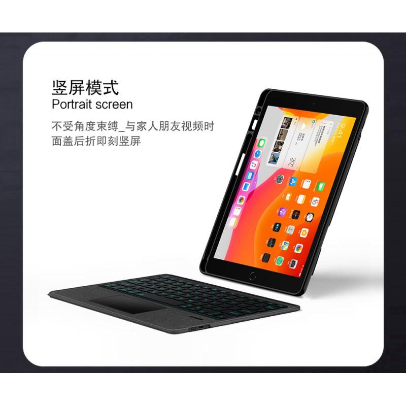 Чехол-клавиатура для iPad 10.2 дюйма 7-го, 8-го, 9-го поколений, Air 3 10.5, Pro, с подсветкой клавиш, подставка, магнитная крышка