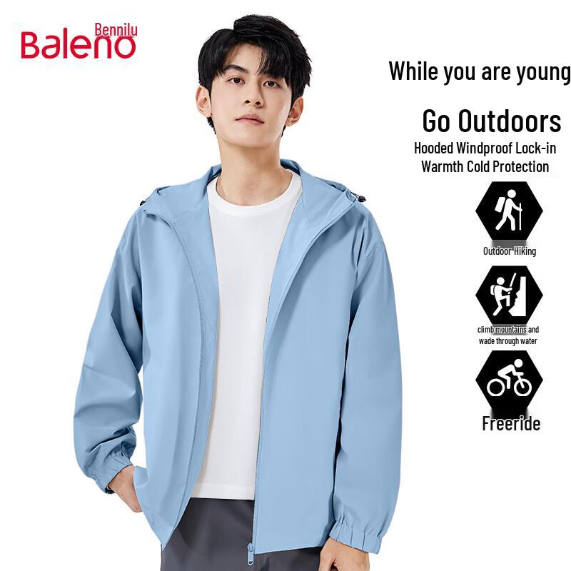 Baleno Men's Windproof Water-Repellent Hooded Jacket