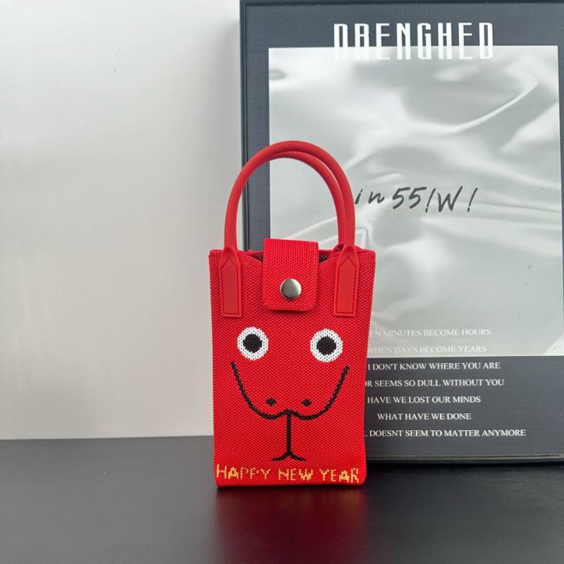 Новая праздничная вязаная сумка для мобильного телефона Новая серия 2 Fa Cai персонализированная универсальная сумка-мессенджер сумка высокого класса