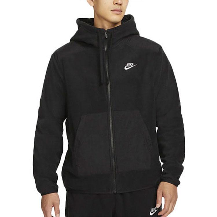 Nike Спортивная куртка Мужская Черно-зеленая DD4883-010