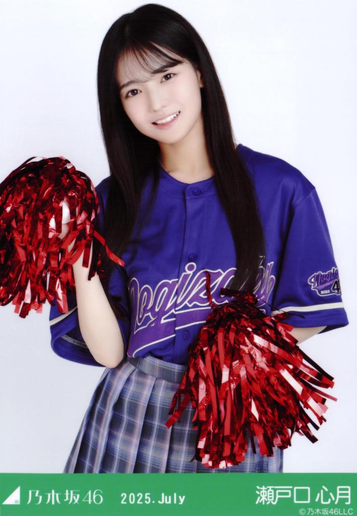 Фотография Nogizaka46 Июль 2025 Бейсбольная футболка 2025 Сэтогути Сингэцу