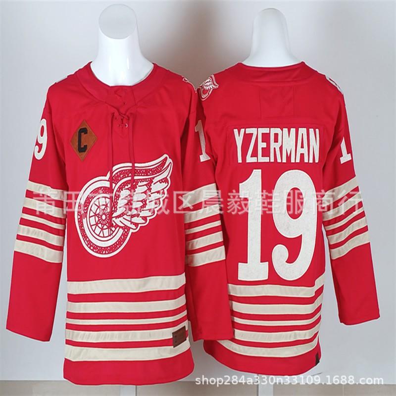 Detroit Red Wings Vintage Embroidered Ice Hockey Jersey Mens Team Sport Uniform Fan Wear Practice