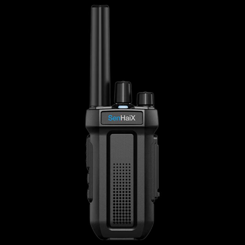Senhaikesi SHX-T77 Digital Two-Way Radio (CN version)