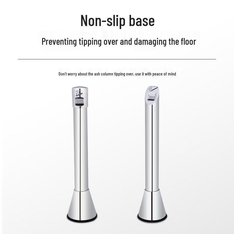 Standing Stainless Steel Ashtray Column