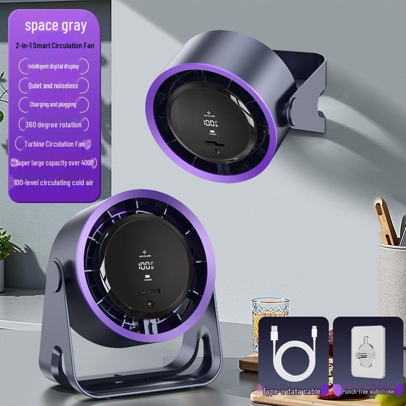 Portable Rechargeable Mini Fan with Mijia App Connectivity for Desktop, Kitchen, and Wall-Mount Use