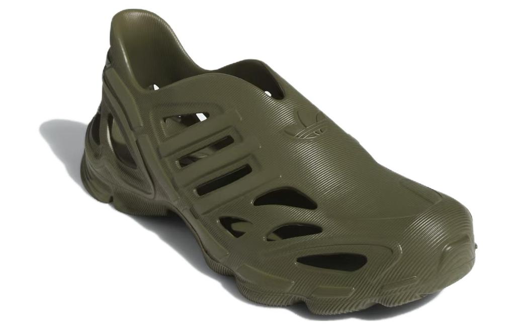 adidas AdiFOM Supernova 'Focus Olive' IF9084
