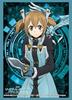 Bushiroad Sleeve Collection HG Movie Sword Art Online (High Grade) Vol.1224 -Ordinal Scale- "Silica"