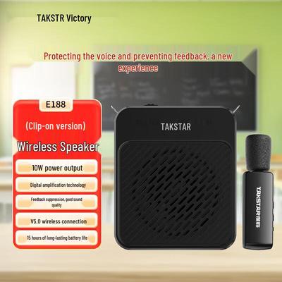 TAKSTAR E188 Беспроводной петличный усилитель Штекер CN (адаптер в комплекте)
