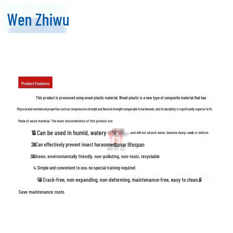 Wen Zhi Wu Composite Warehouse Sleepers