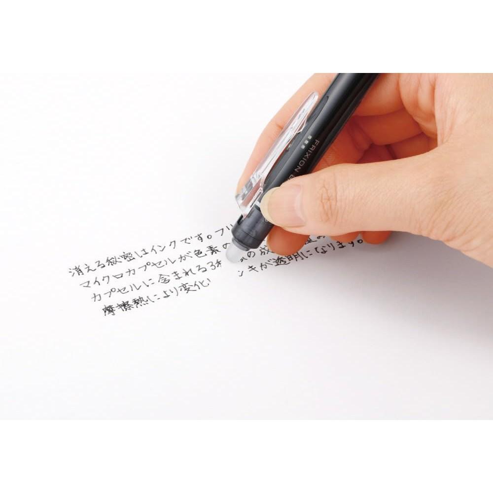 Стержень для Pilot Frixion Ball Knock 05 [Красный] Упаковка 3 шт. LFBK-23EF-R/LFBKRF30EF-3R