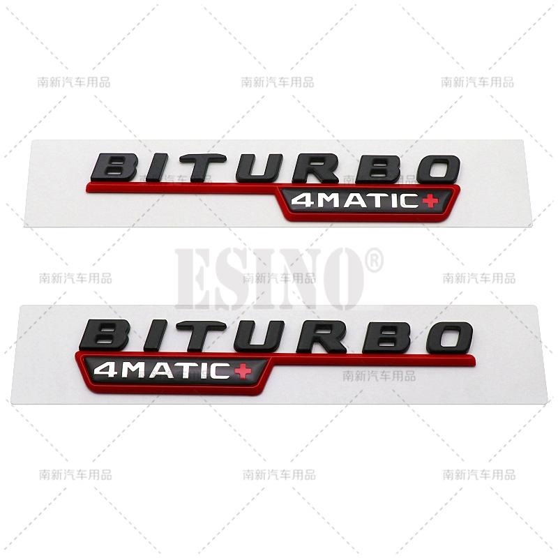 2 x 3D Biturbo 4Matic 4Matic+ Car Trunk ABS Emblem Rear Body Tailgate Fender Adhesive Badge for Mercedes Benz 2017 - 2021