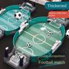 Настольный футбол против двух игроков. Интерактивная игрушка для родителей и детей, настольная футбольная игра-головоломка
