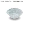 Daikoku Kogyo Side Dish Cups & Balan White, No. 5 Deep Mouth, FM Film Case, Unryu, No. 5 Deep Mouth, 6400581, 500 Count