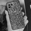 Чехол с египетскими иероглифами для Xiaomi 15 14 Ultra 13T 14T 15T Pro 17 Pro Max POCO F8 F7 F5 F6 X5 X6 X7 Pro Чехол